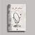 دخان المرايا by وعد العتيبي