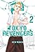 Tokyo Revengers. Tom 2 (Tokyo Revengers, #2)