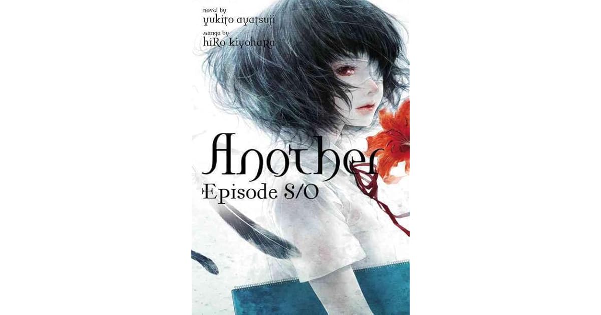 Another Episode S 0 Light Novel By Yukito Ayatsuji