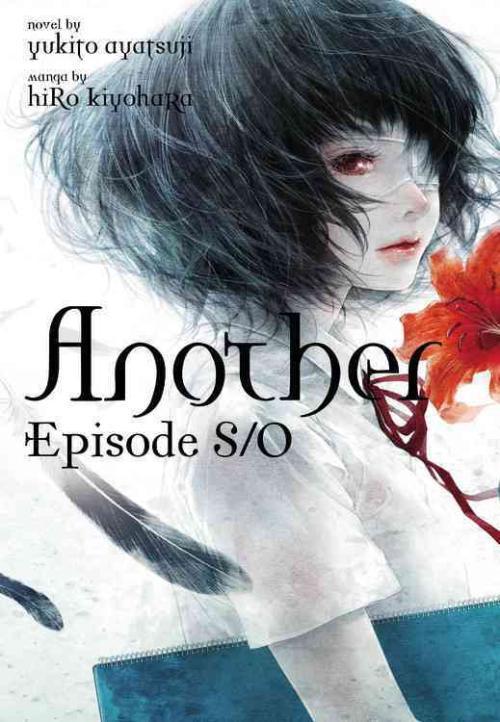 Another Episode S/0 (Another Light Novel, #2 & #0)