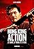 Hong Kong Action, le sabre,...
