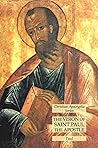 The Vision of Saint Paul the Apostle: Christian Apocrypha Series
