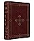 ESV Study Bible, Personal Size (TruTone, Crimson, Engraved Cross Design)