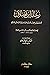 رحلة ابن فضلان