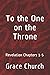To the One on the Throne: R...