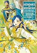 Ascendance of a Bookworm (Light Novel), Part 4 Volume 4