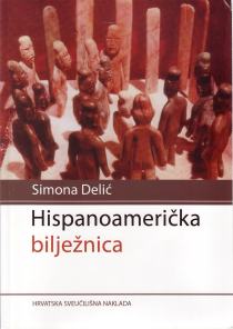 Hispanoamerička bilježnica