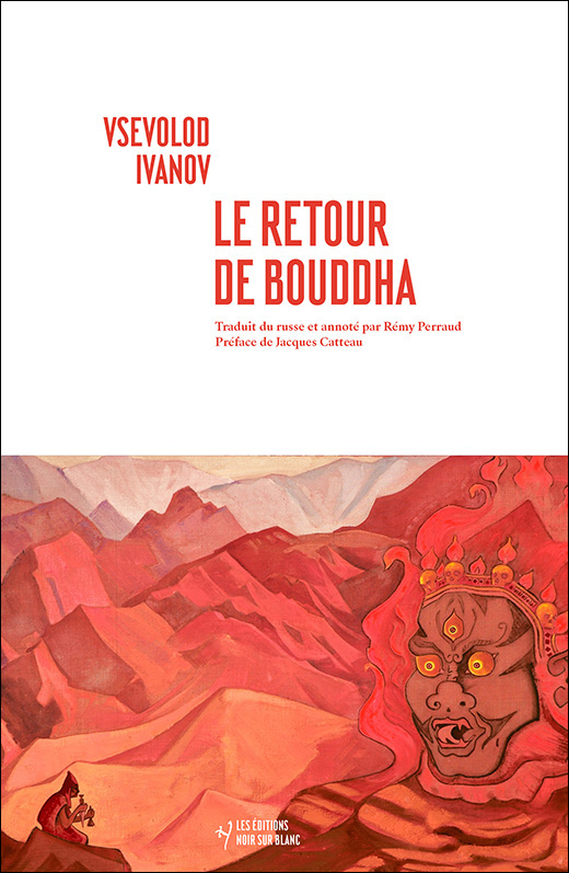 Le Retour de Bouddha (Paperback)