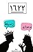 ١٦٢٢ by فاطمة عبد ربه