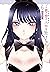 My Dress-Up Darling, Vol. 0...