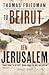 Từ Beirut Đến Jerusalem