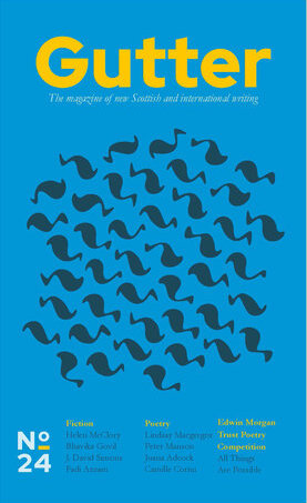 Gutter, № 24