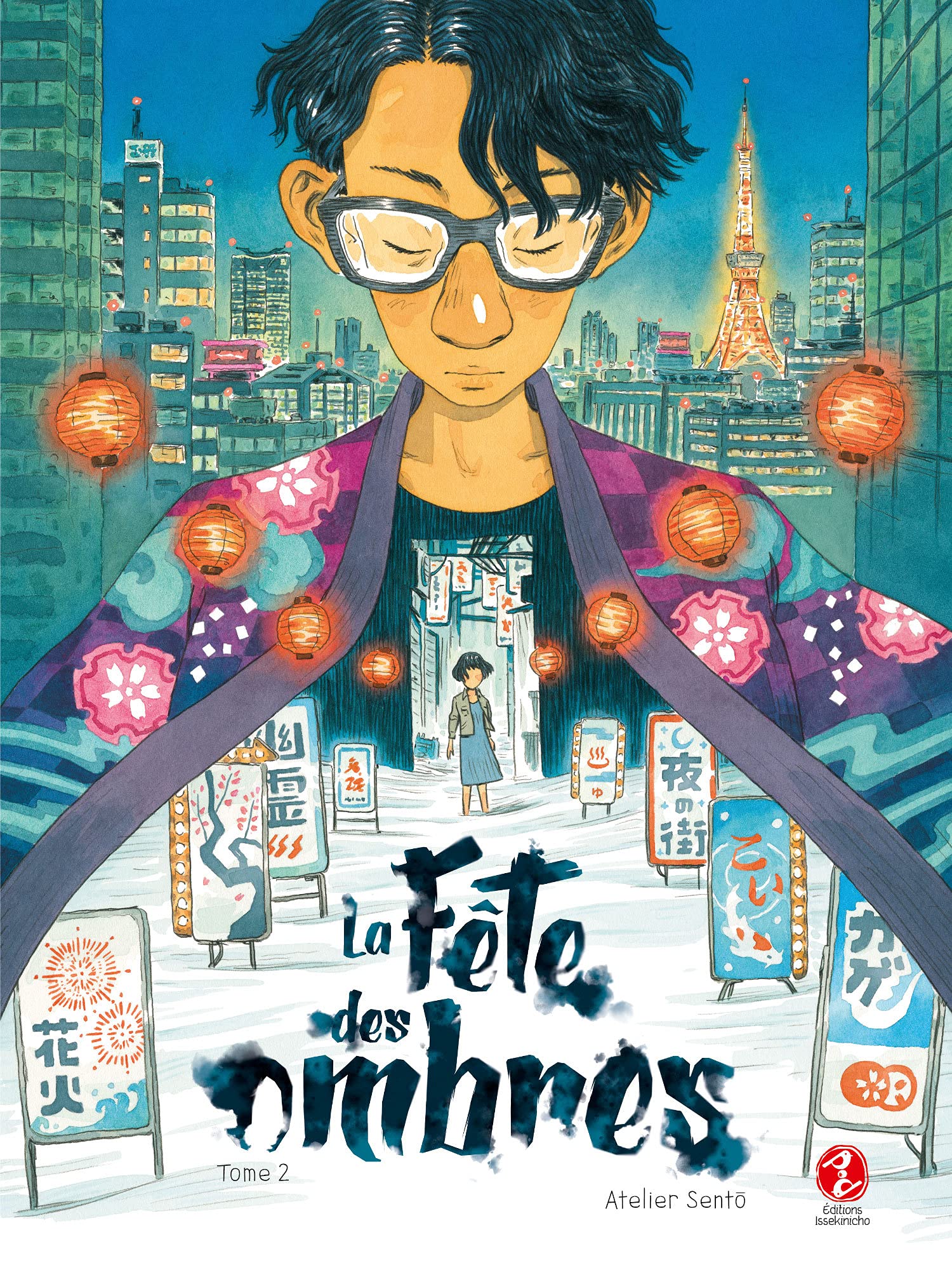 La Fête des Ombres, Tome 2 (La Fête des Ombres, #2)