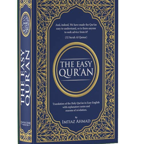 The Easy Qur'An Translation of the Holy Qur'an in Easy English (Color May Vary)