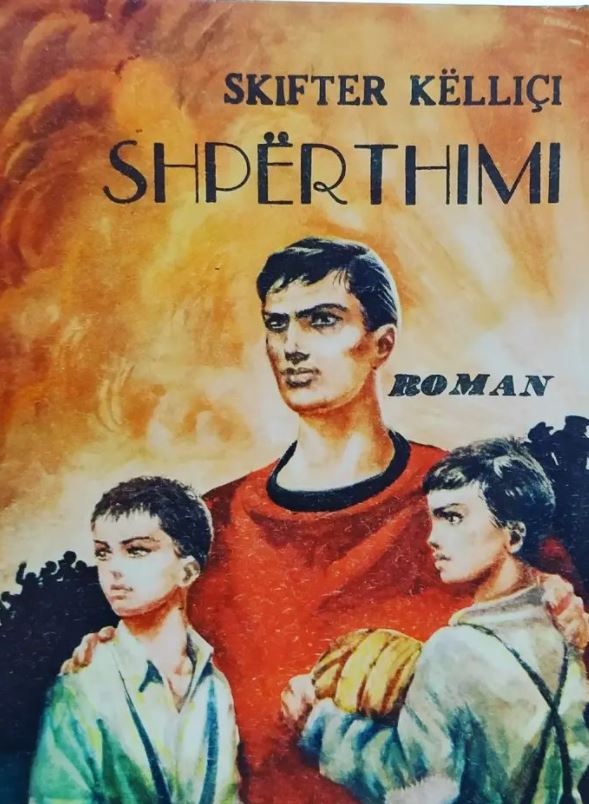 Shpërthimi