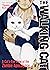 The Walking Cat: A Cat's-Ey...