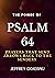 THE POWER OF PSALM 64 by Jeffrey Okaekwu