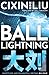 Ball Lightning