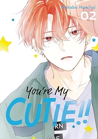 カワイイなんて聞いてない 2 By Nakaba Harufuji