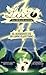 Luxo 1 Una Vida Llena de Aventuras (Hardcover): El Comienzo de un Lince Eléctrico (Spanish Edition)