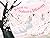 When the Sakura Bloom