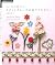 Tatting Lace Flower Accessories by Applemints