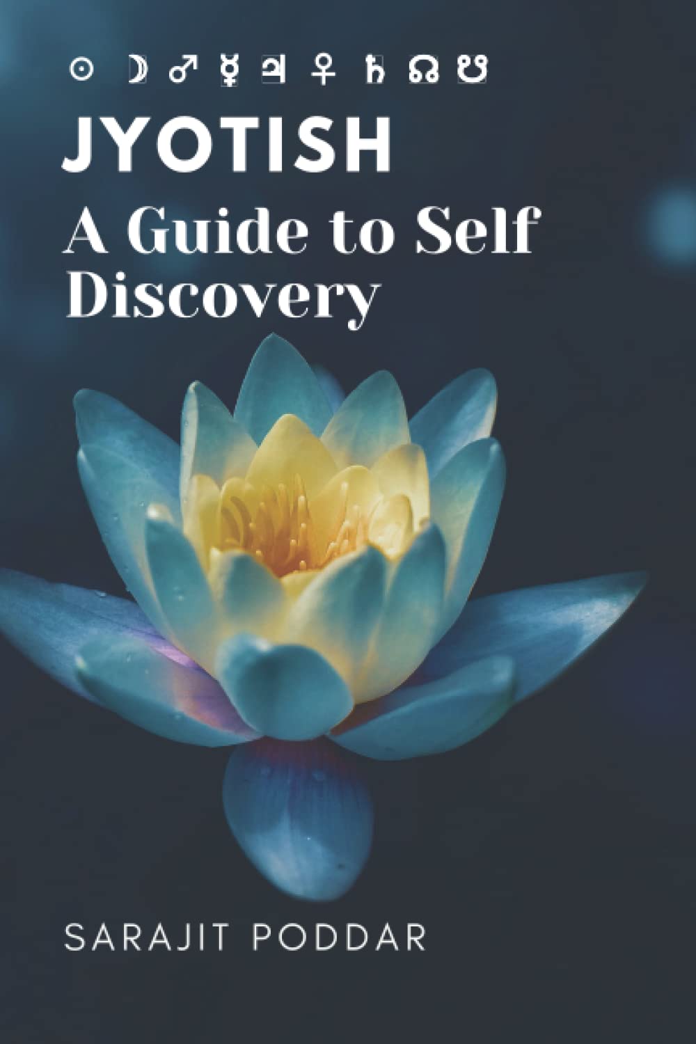Jyotish: A Guide to Self-Discovery (Paperback)