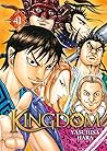 Kingdom, Tome 41
