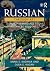 Russian Through Art: For Intermediate to Advanced Students