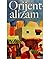 Orijentalizam: