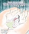 Tale of the Princess Kaguya Picture Book