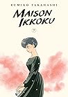 Maison Ikkoku Collector's Edition, Vol. 7 Maison Ikkoku Collector's Edition, Vol. 7