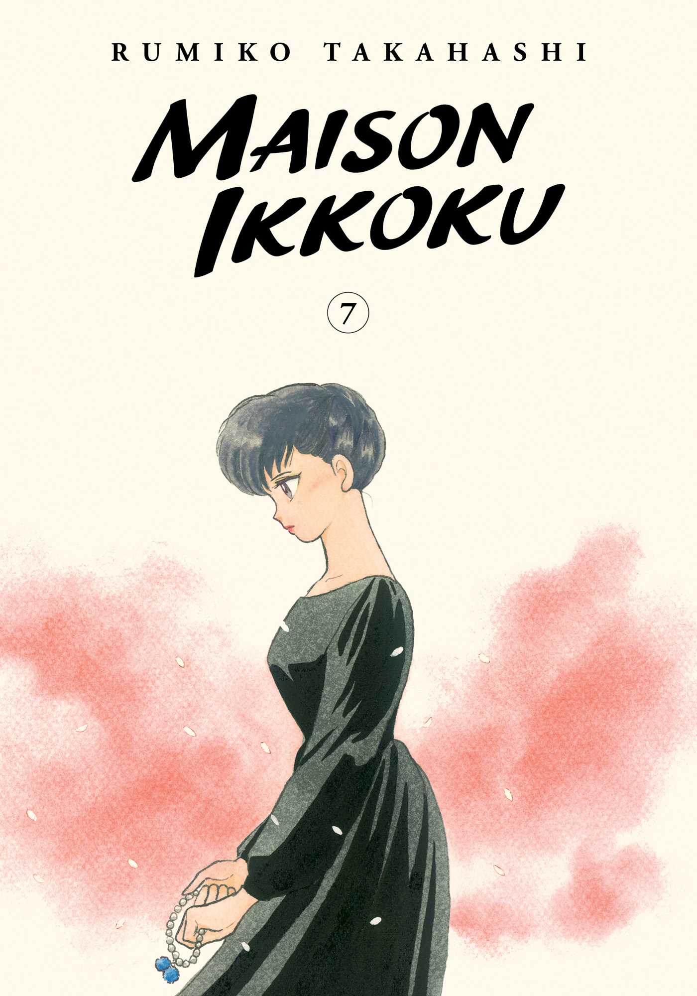 Maison Ikkoku Collector's Edition, Vol. 7 (Paperback)