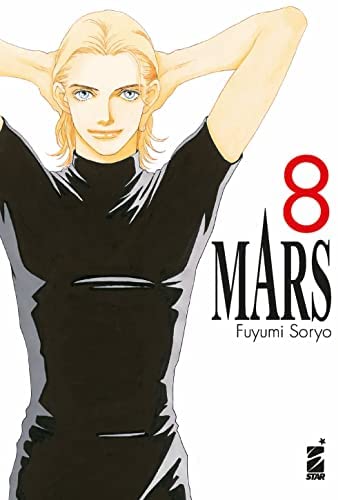 Mars. New Edition, Vol. 8 (Paperback)