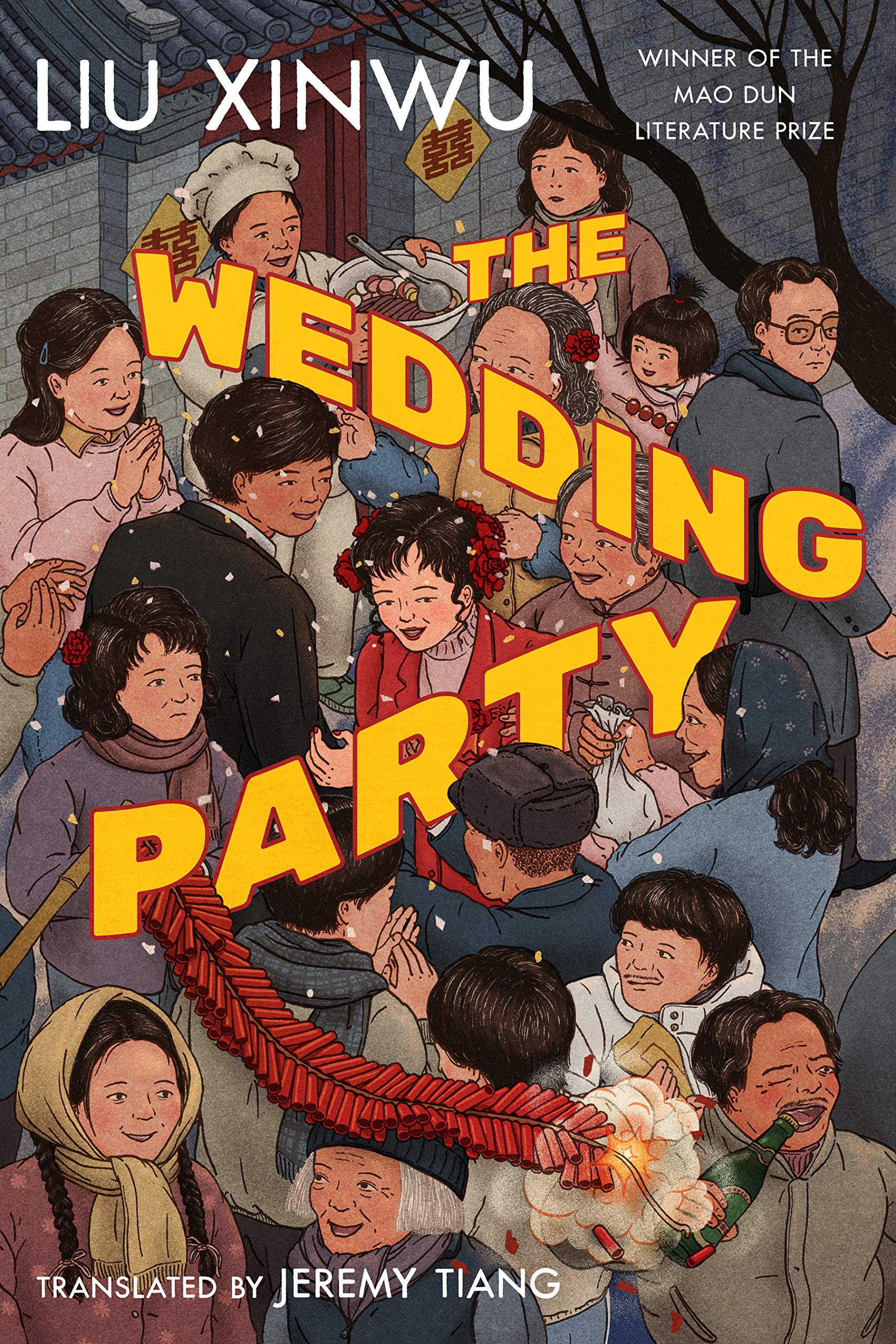 The Wedding Party (Kindle Edition)