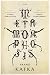 The Metamorphosis by Franz Kafka The Metamorphosis by Franz Kafka