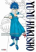 幽遊白書 完全版 [Yū Yū Hakusho Kanzenban] Series by Yoshihiro Togashi