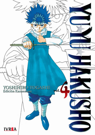 Yu Yu Hakusho Edición Kanzenban, vol. 4 (Yu Yu Hakusho Edición Kanzenban, #4)