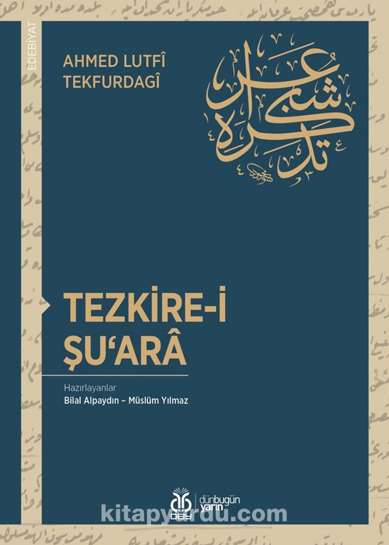 Tezkire-i Şuara