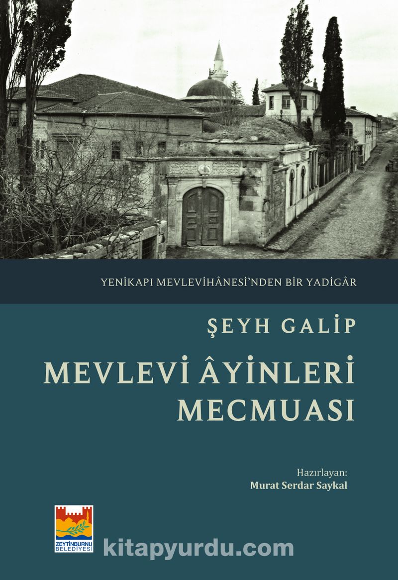 Mevlevi Ayinleri Mecmuası (Paperback)
