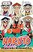 Naruto 49 by Masashi Kishimoto