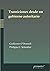 Transiciones desde un gobierno autoritario: Conclusiones tentativas sobre las democracias inciertas (POLITICA, FILOSOFIA E HISTORIA; MARCOS TEORICOS SOCIALES Y LINEAS DE PENSAMIENTO) (Spanish Edition)
