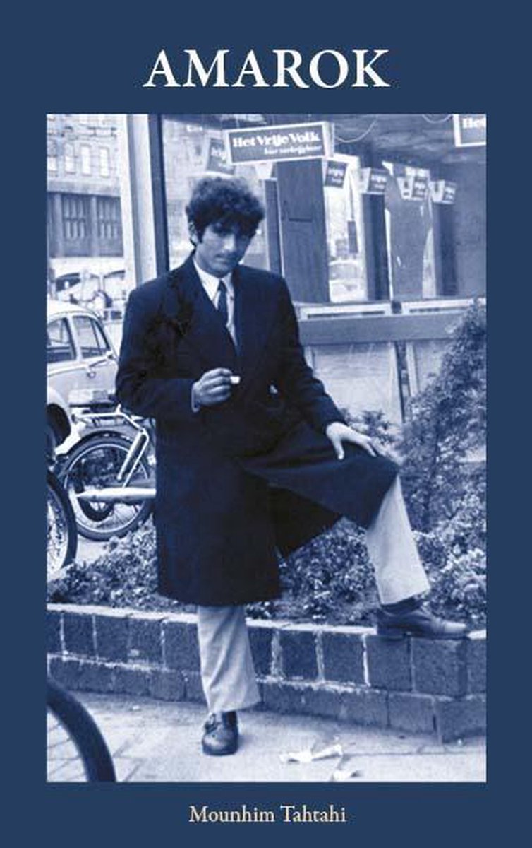 Amarok (Paperback)