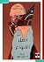 أصل الأنواع by Charles Darwin أصل الأنواع by Charles Darwin