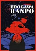 Anthologie Ranpo Gekiga, tome 1