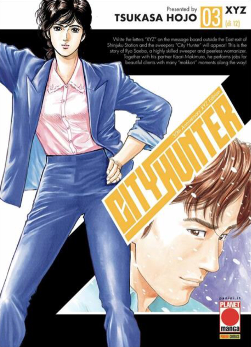 City Hunter XYZ, Vol. 3 (Paperback)