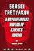 Sergei Tretyakov: A Revolut...