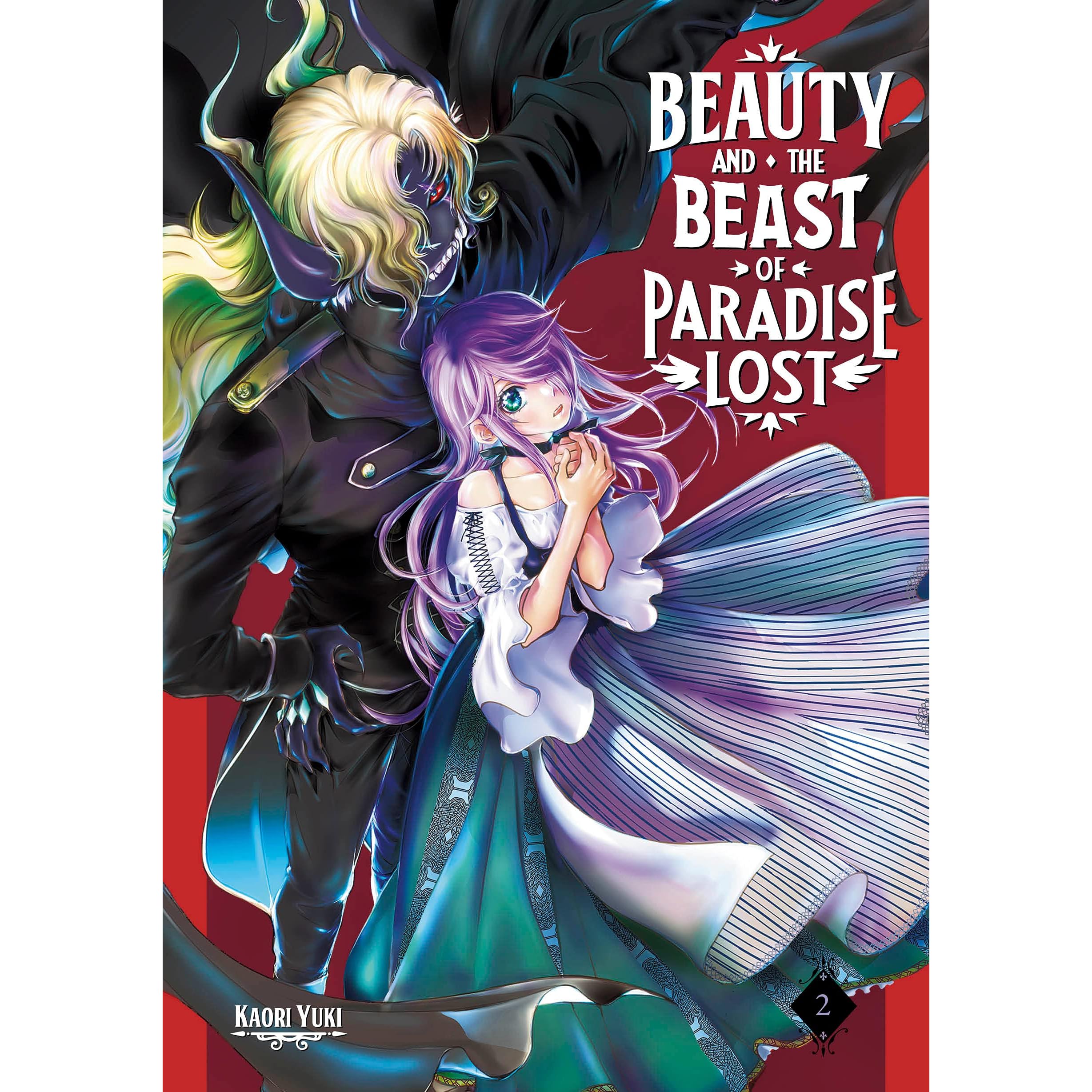 Beauty And The Beast Of Paradise Lost Vol 2 By Kaori Yuki Beauty And The Beast Of Paradise Lost Vol 2 By Kaori Yuki