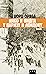 Нико и ништа у Паризу и Лондону by George Orwell