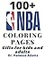 100+ NBA Coloring Pages: Gi...